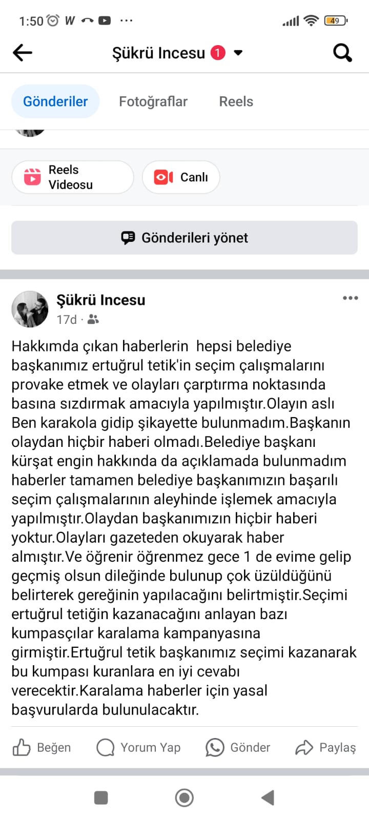 Ertuğrul Tetik “Yaşanan olaylar ve diyaloglar hayal ürünüdür”