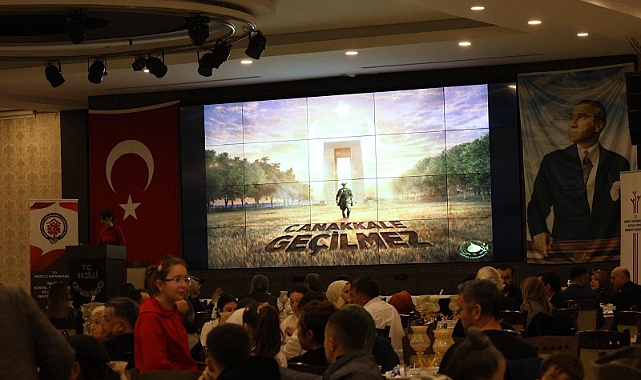 ŞEHİT VE GAZİ YAKINLARI İFTAR YEMEĞİNDE BİR ARAYA GELDİ